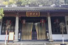 黄龙洞景区18
