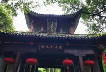 黄龙洞景区16
