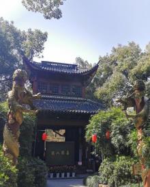 黄龙洞景区17