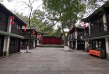 黄龙洞景区22
