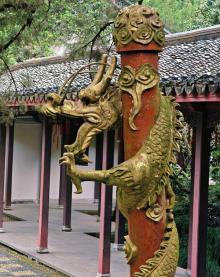 黄龙洞景区9