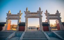 观潮胜地公园2
