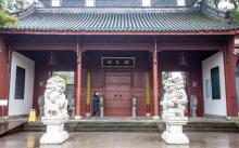 钱王祠5