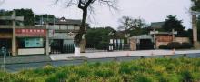 浙江省博物馆孤山馆区28