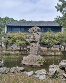 浙江省博物馆孤山馆区22