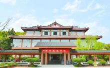 浙江省博物馆孤山馆区3
