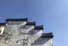 东阳卢宅景区18