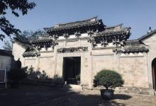 东阳卢宅景区19