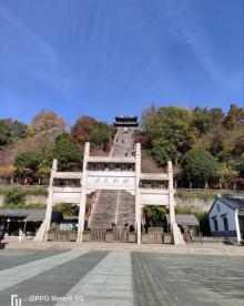 台州府城墙5