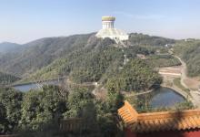 会稽山兜率天景区30