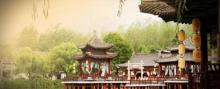 清明上河图景区1