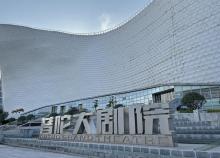 普陀大剧院4