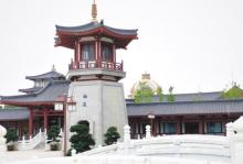 中国佛学院普陀山学院29