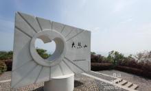 大悲山14