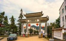 漳村3