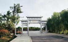 长临河老街12