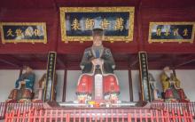 桐城文庙2