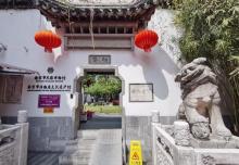 甘家大院12