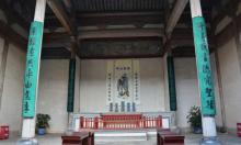 南湖书院19