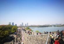南京台城10