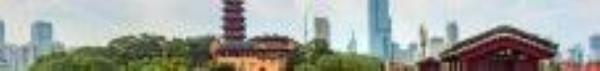 南京台城6