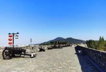 南京台城20