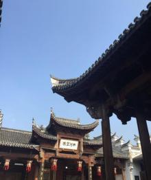 清漾毛氏文化村27