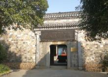 清漾毛氏文化村21