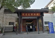明孝陵博物馆26
