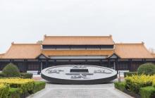 明祖陵3