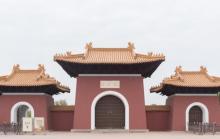 明祖陵4