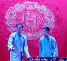 南京德云社10