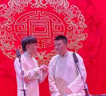 南京德云社11