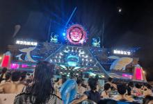 南京玛雅海滩水公园16