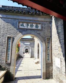 甘露寺24