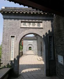 甘露寺30