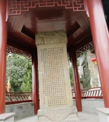 甘露寺16