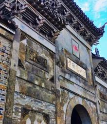 甘露寺22