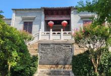 甘露寺4