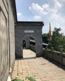 甘露寺8