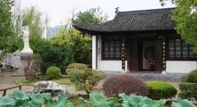 菱湖风景区7