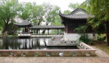 菱湖风景区11