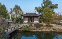 菱湖风景区2