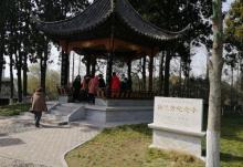 凤城河风景区28