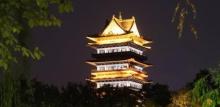清风阁15