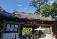 清风阁5