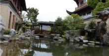 皇窑景区3