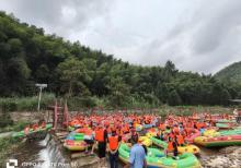 石台大峡谷漂流30