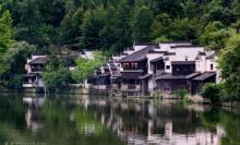 秀里景区1