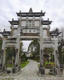 秀里景区29